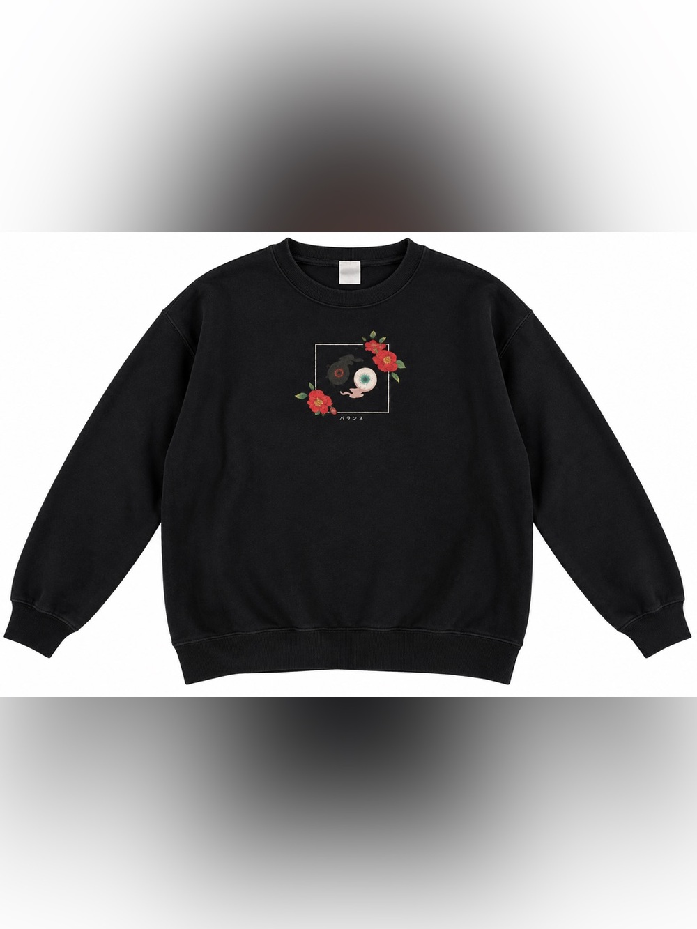 Black Floral Graphic Crewneck Sweatshirt